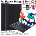 Для Huawei MatePad 10,4 2020 BAH3-L09 BAH3-W09 чехол со съемной клавиатурой беспроводной Чехол из искусственной кожи для планшета