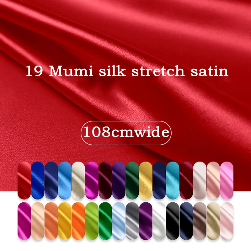 Шелковая ткань для одежды 19 шелковая стрейчевая атласная кофта юбка Ципао брюки