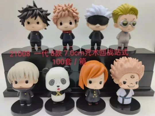 

8 Pcs/set Jujutsu Kaisen Anime Figure Toys For Childen Gojou Satoru Itadori Yuuji Fushiguro Megumi Kugisaki Nobara 7cm Doll Gift