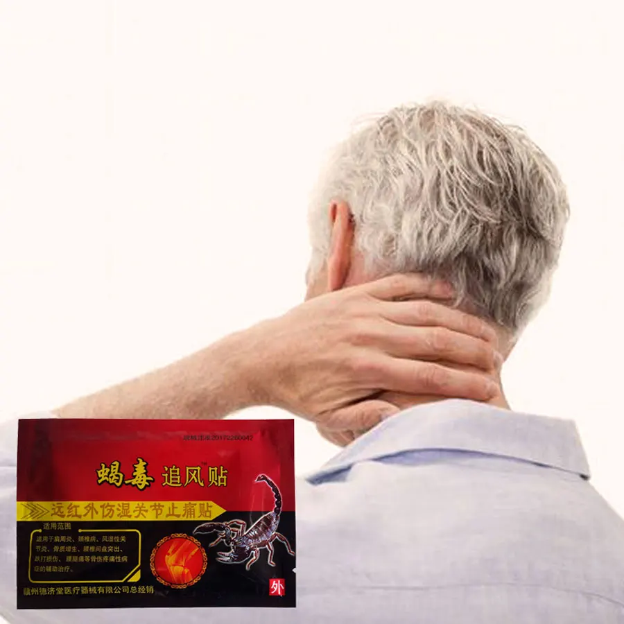 

24Pcs/3bags Chinese herbal medicine Scorpion Venom Pain Relief Patch Orthopedic Analgesic Plaster arthritis Cervical Spondylosis