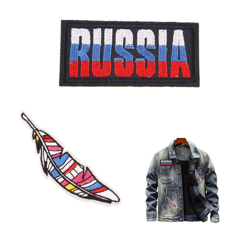 Утюжок на заплатках для одежды ткань Пользовательский логотип перо вышивка патч