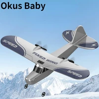2021 ty9 drone glider 2 4ghz beginner rc aircraft remote control hand throwing plane foam electric outdoor airplane with marquee