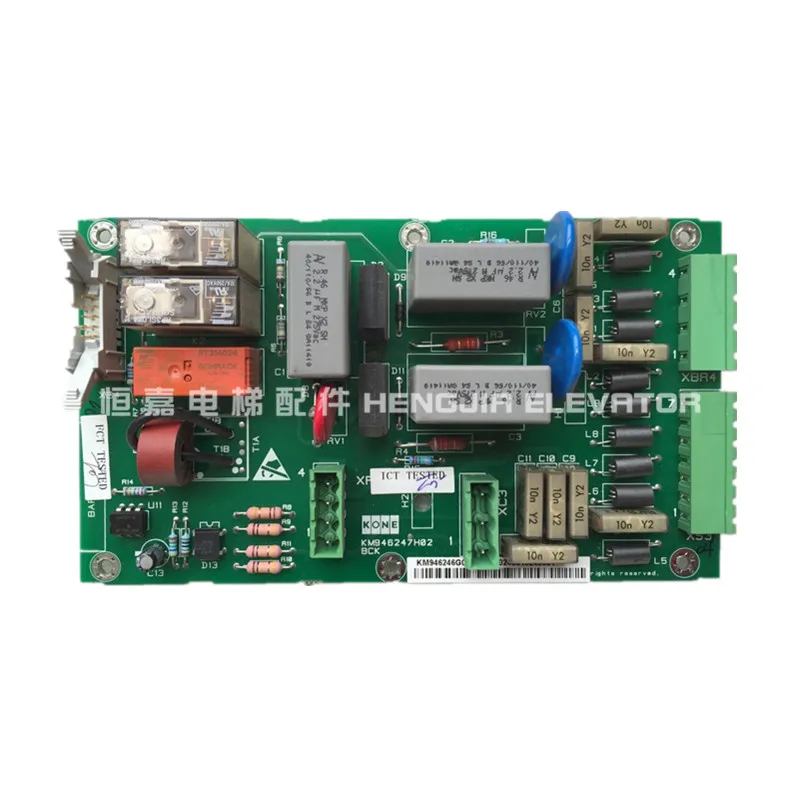 

KONE elevator KDL16R 16L inverter A3 board BCK board KM946246G02 KM946247H05