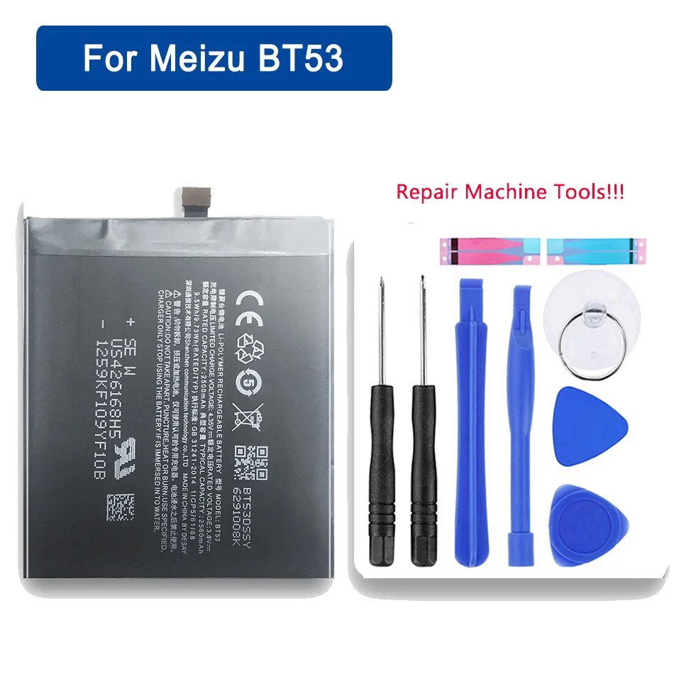 Аккумулятор BT41 BT42C BT43C BT51 BT53 для Meizu M2 Mini аккумулятор Meilan 2/MX4 Pro/M2 Note/MX5 M575M M575U/PRO 6 +