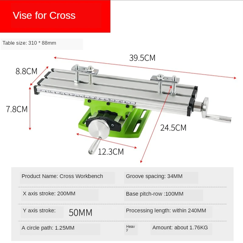 

Drilling machine, mini milling machine, desktop household multifunctional industrial-grade cross pliers