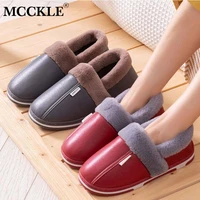 women winter slippers home shoes plush warm ladies casual flats couple non slip indoor pu footwear new woman fashion 2020
