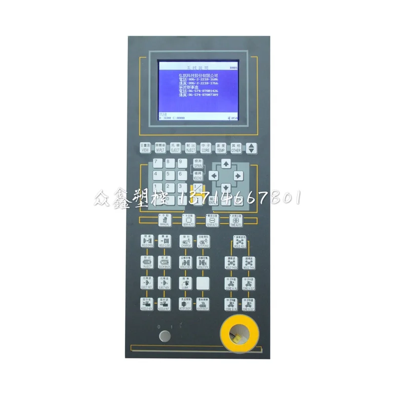 

Techmation A62 Panel With 5.7'' Monochrome Display + Power Supplier(2pcs)+ Transformer + 9P Cable Spot Photo, 1-Year Warranty