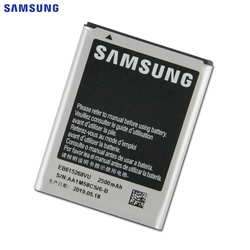 Samsung сменный аккумулятор EB615268VU Для samsung GALAXY Note I9220 I889 N7000 аутентичная батарея для телефона 2500 мАч
