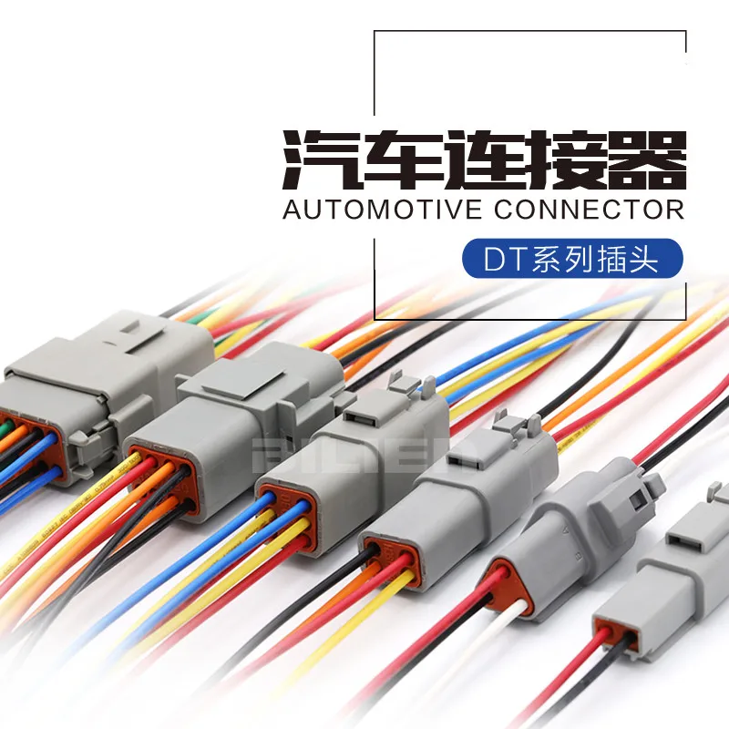 Автомобильный разъем Dt06-2s водонепроницаемый жгута проводов dt04-4p с проводом dt04-3P