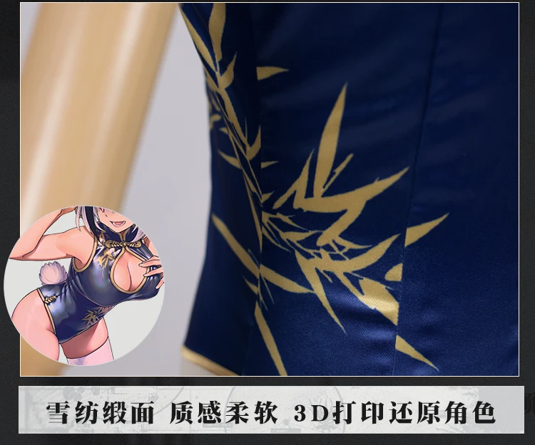 Горячая игра Arknights Панда Косплей Костюм Cheongsam Комбинезоны Косплей Полный комплект костюмы на Хэллоуин для женщин