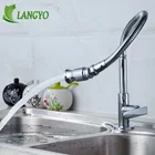 LANGYO смеситель для кухни, кран для балкона и кухни, поворотный кран для холодной воды, кухонный кран с вертикальным изгибом, один кран BR-9103
