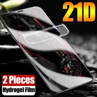 Гидрогелевая пленка 21D для ZTE nubia Z18, Z17, Z11, minis, z17s, M2 Lite, Mars крышка для телефона, которая полностью закрывает переднюю часть, 2 шт.