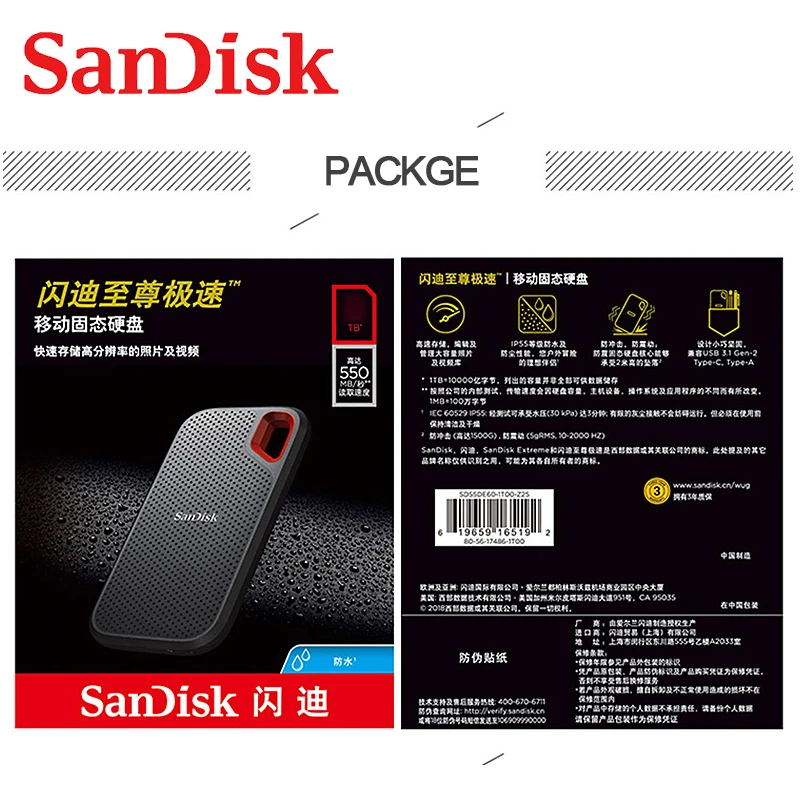 SanDisk External Portable SSD 500GB 1TB 2TB 550MB/s Hard Drive PSSD USB 3.1 Solid State Disk Type-C for Windows Mac Book Laptop |