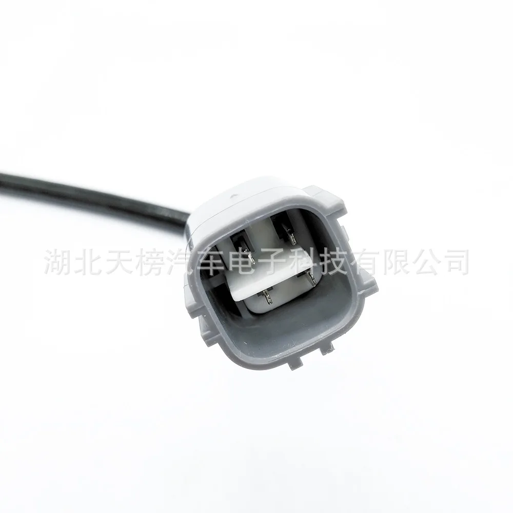 

For 8946542170 is suitable for 2.4L in 2005-12, domestic 2.0rav4 rear oxygen sensor in 08-14