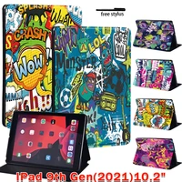 case for apple ipad 2021 9th generation 10 2 inch graffiti art pattern leather tablet folding stand cover for ipad 9 case