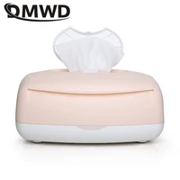 dmwd household baby wipes heater constant temperature wet wipes machine baby warm facial mask heating box insulation heat winter
