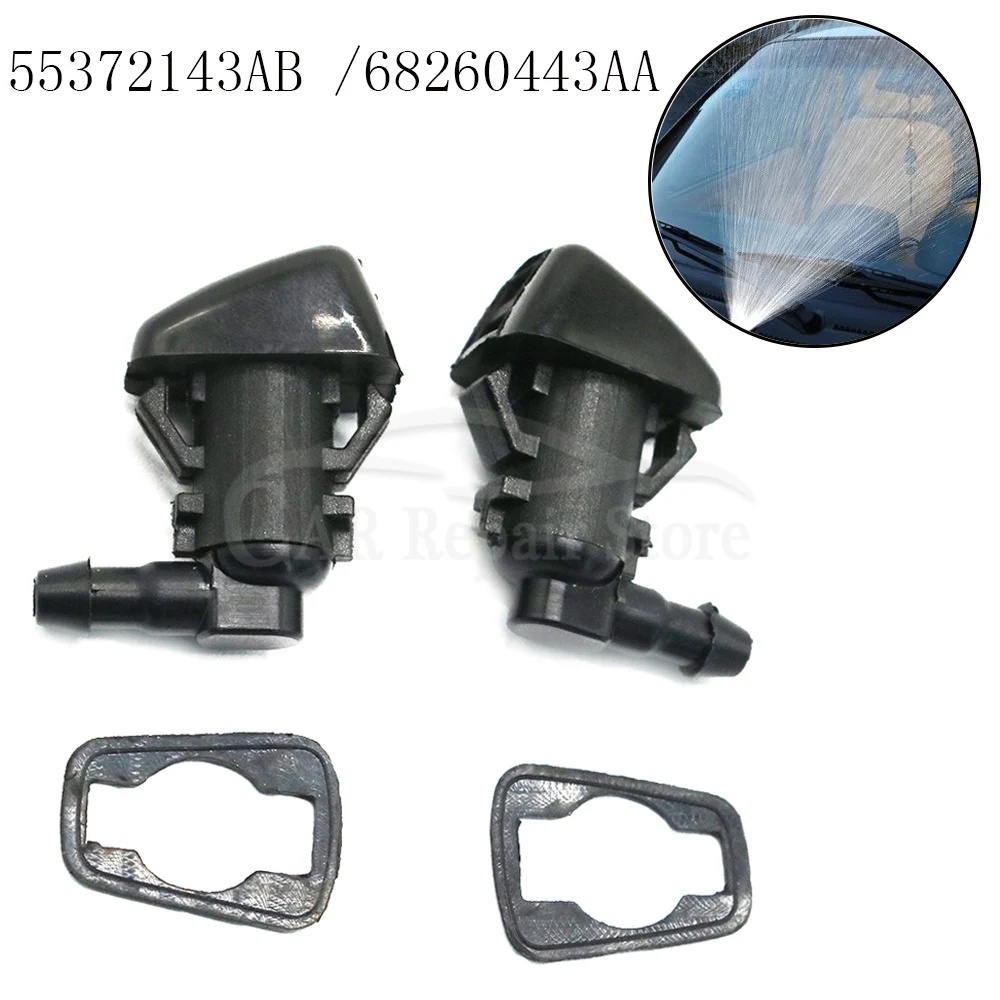 2 шт. сопло омывателя ветрового стекла Jet спереди 55079049AA для Jeep Grand Cherokee 2011 2012 2013 2014
