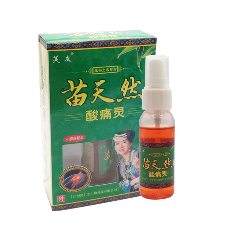 

2pcs Natural Seedling Sore Bones Ling Spray Arthritis Pain Relief Rheumatism, Muscle Back Orthopedic Shoulder Sprain ist Pain