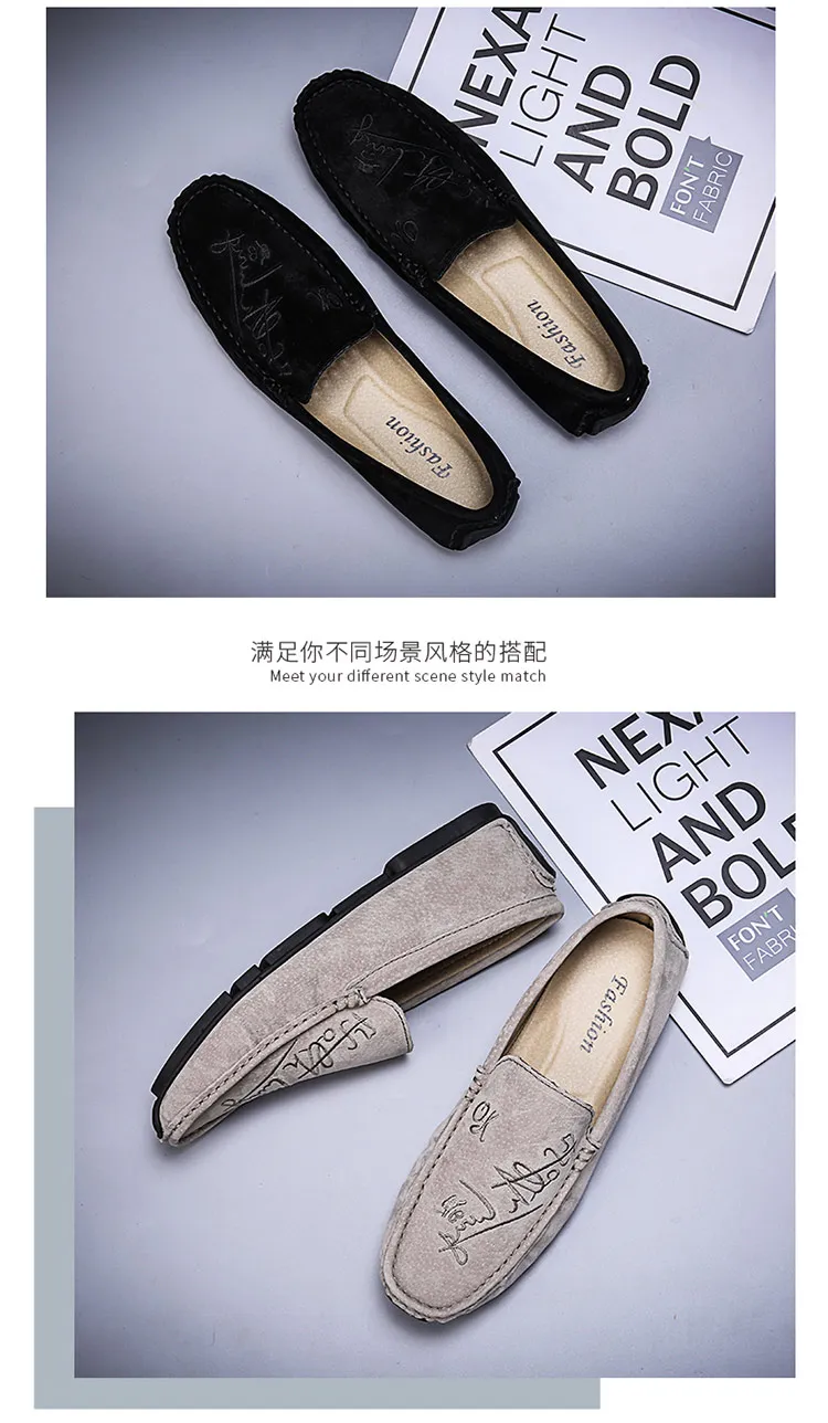 Мужская обувь; Замшевые мужские лоферы; Повседневная обувь; Chaussures; слипоны на плоской подошве; ботинки на низкой платформе; zapatos hombre; синие лоферы
