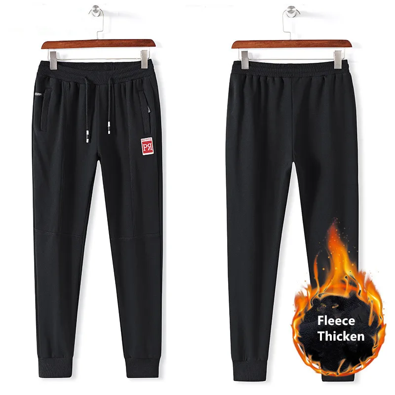 Зимний спортивный костюм мужской комплект флисовая куртка с капюшоном теплый