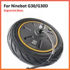 Оригинальный двигатель Gen 2 350W G30 для Ninebot Max G30D, электрический самокат, колеса в сборе, аксессуары, запчасти