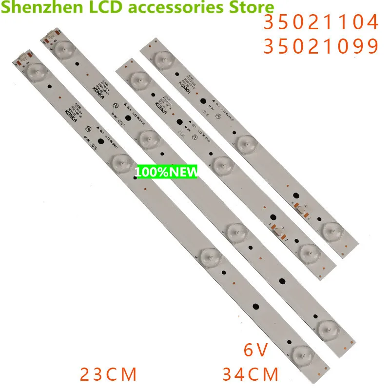 

FOR Konka 35021104 35021099 6V 52PCS 4 lamps +20PCS 3 lamps