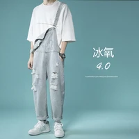 privathinker 2021 fashion men ripped denim overalls korean style loose straight male suspender jeans casual couple pants