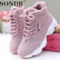 autumn winter new super fire womens sneakers thick soled shoes womens plush warm high top woman shoes platform sneakers