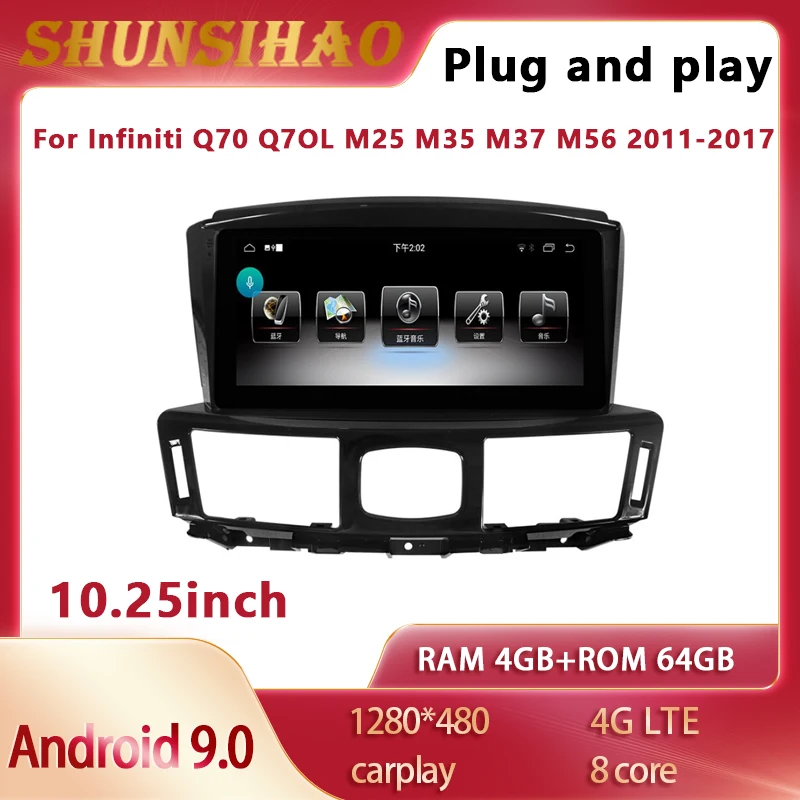 

ShunSihao мультимедийный GPS-навигатор для 10,25 "Infiniti Q70 Q7OL M25 M35 M37 M56 2011-2017 android все в одном автоматическое радио carplay