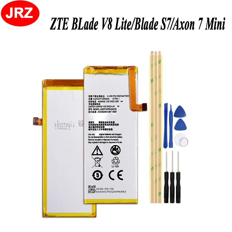 Аккумулятор li3925t44p6ha54234 для ZTE Axon 7 Mini B2017 телефонная батарея BLade V8 Lite/Blade S7 T920 +