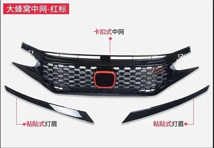 Высококачественная Черная задняя фара из АБС пластика отделка для бровей