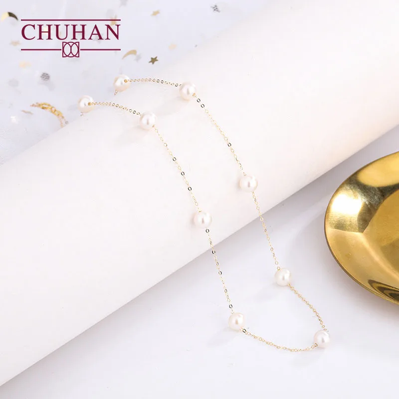 

CHUHAN 18k Gold 6-7mm Natural Freshwater Pearl Necklace Clavicle Chain Au750 Gypsophila Pearl Gifts for Women Fine Jewelry
