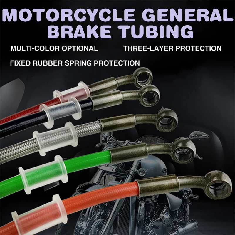 Гидравлический усиленный тормозной трос 500 до 2200 мм стальной Плетеный Масляный