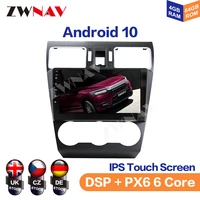 zwnav octa 8 core car dvd player radio stereo android 10 1 360 panorama dsp 4g lte gps for subaru forester sj xv 2015 2018