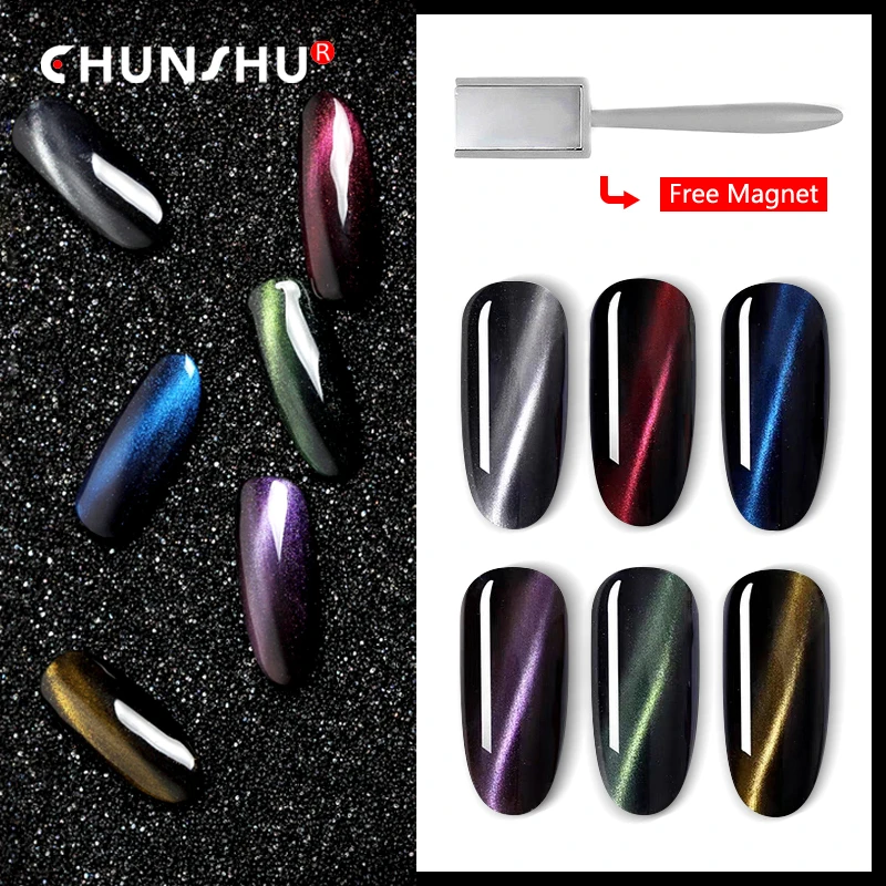 

6 шт./компл. Гель-лак для ногтей кошачий глаз Блестящий Цвет верхнее покрытие для дизайна ногтей магнитный лак для ногтей 3D Spar кошачий глаз ге...