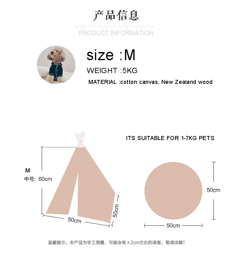 Pet House Cute dog tent outside tent House Kennels Washable Tent Puppy Cat Indoor Outdoor Portable Teepee Mat 2 Styles