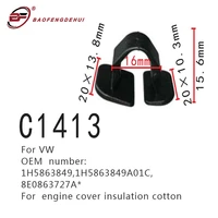 positioning buckle for volkswagen car engine cover insulation cotton fastener 1h58638491h5863849a01c8e0863727a