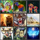 Алмазная живопись 5d 