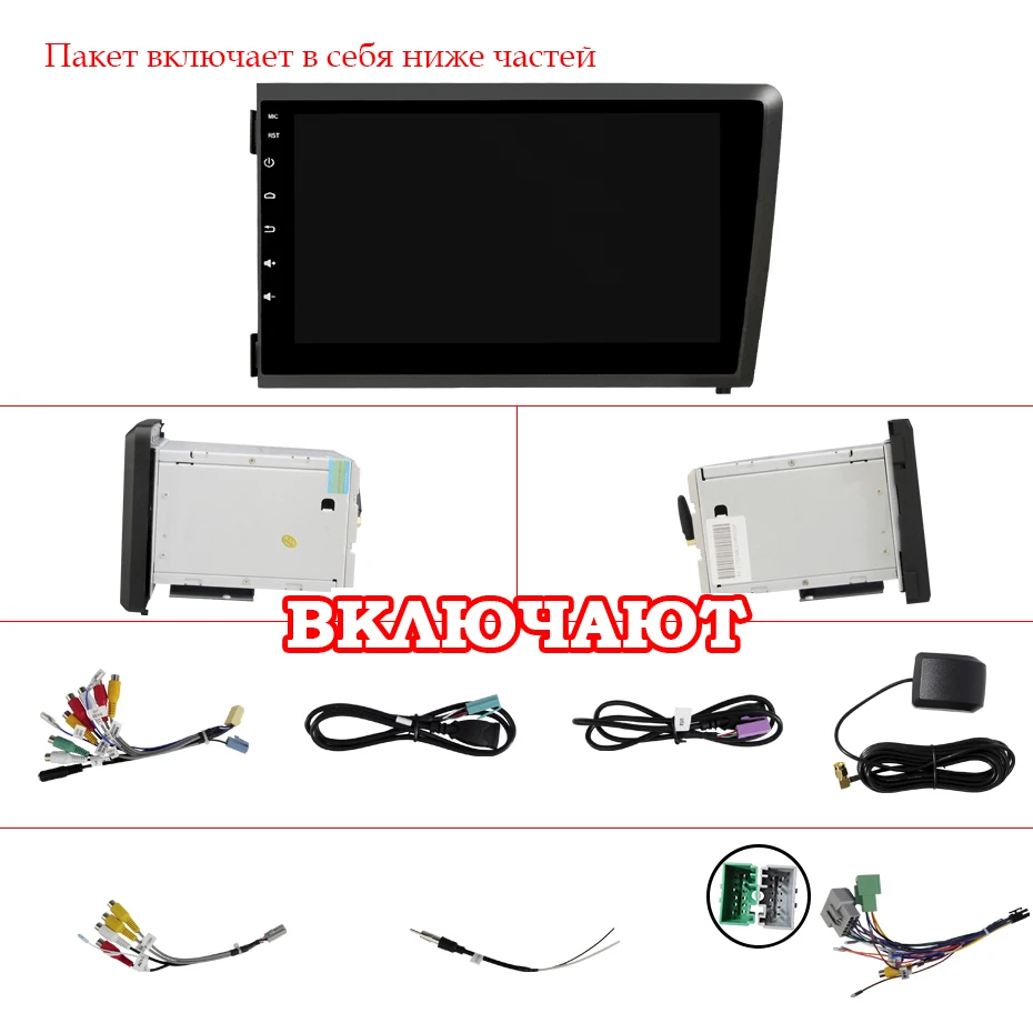 Ips DSP 8 ядерный 4 г 64 г 2 Din Android 10 автомобильный мультимедийный плеер DVD gps аудио для VOLVO S60 V70 XC70 Автомагнитола ПК стерео obd2 DVR