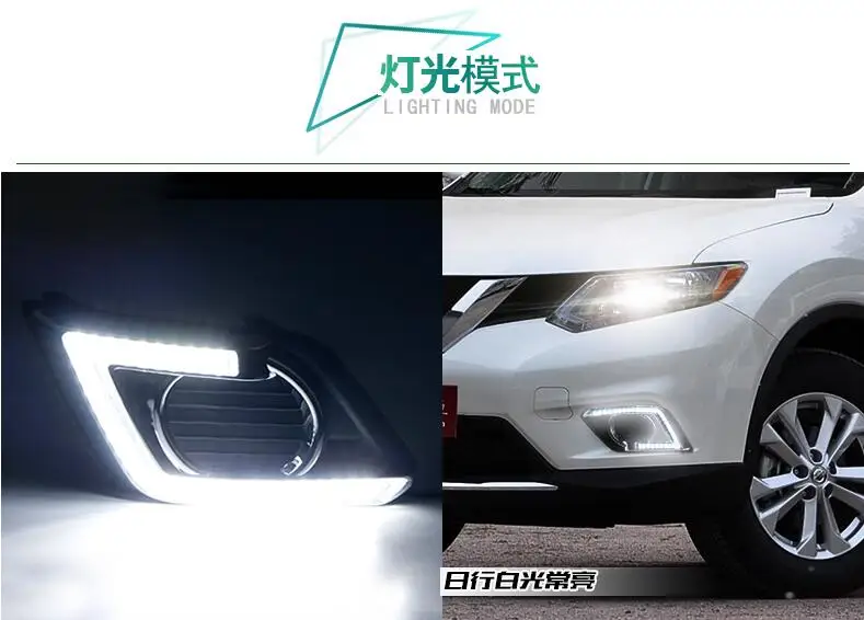 Указатель поворота стиль реле светодиодный авто DRL Дневной Бег светильник с