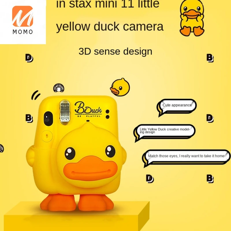 

Camera Mini11 Package Contains Polaroid Photo Paper Male and Female Students Cute Fool Children