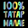 Изображение товара 1