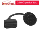 Удлинительный кабель MB 38 Pin к 16 Pin OBD2 OBD II диагностический адаптер для Mercedes benz 38Pin кабели OBD разъем для bmw 20pin
