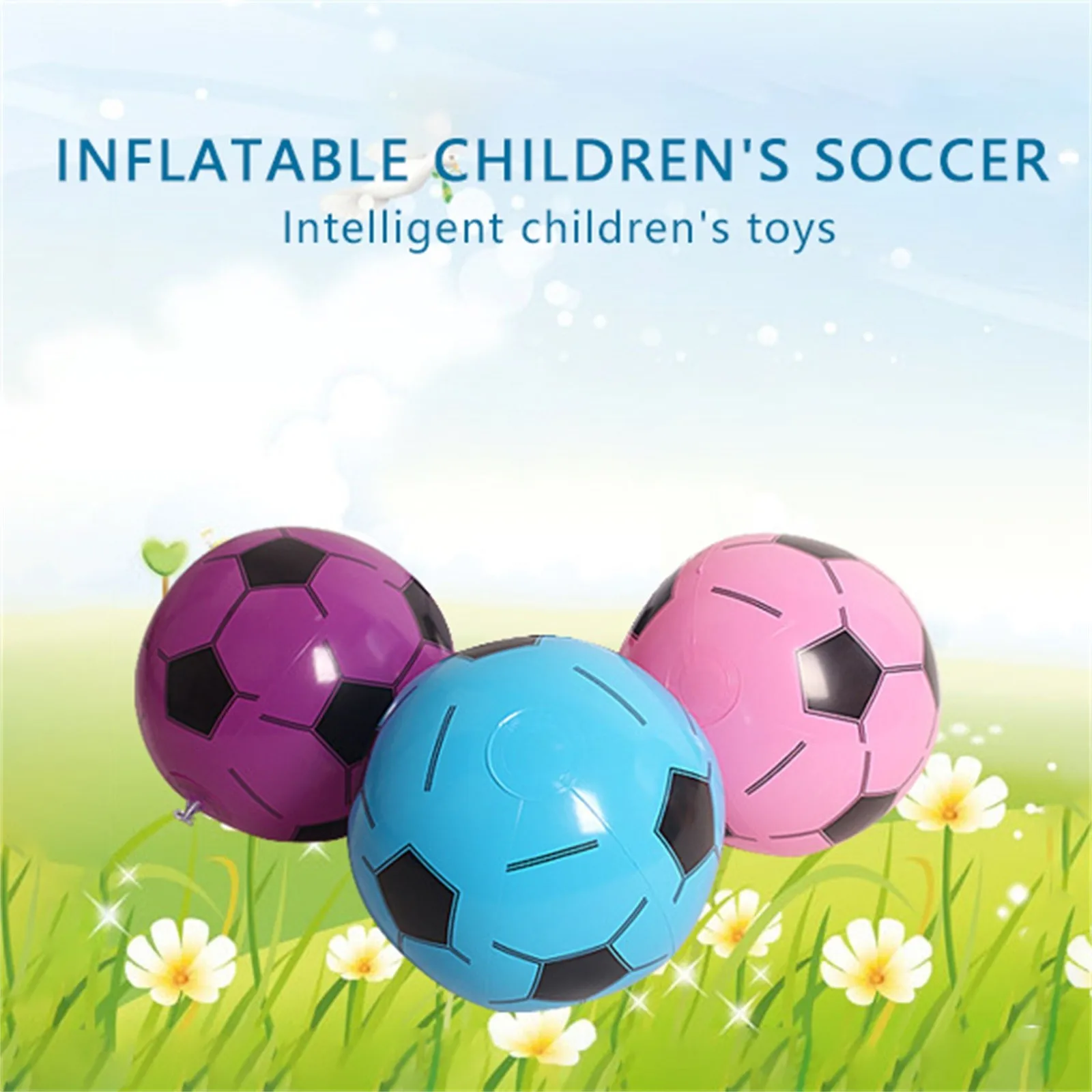 Надувные пляжные мячи эластичные детские игрушки для детских игр на открытом