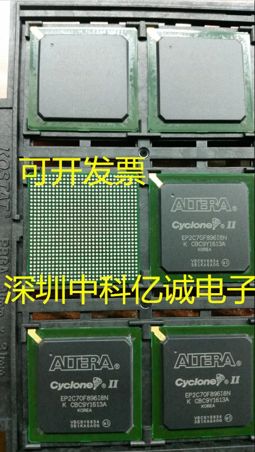 

EP2C70F896I8N EP2C70F896I8