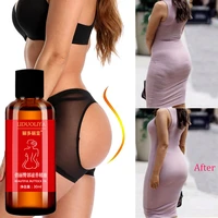 natural butt enhancement essential oil cream effective lifting firming fast growth sexy hip lift up massage body care for women