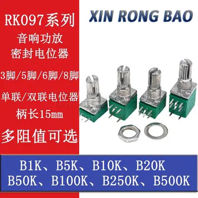 

5pcs RK097NS 5PIN B1K B5K B10K B20K B50K B100K B500K RK097NS with a switch audio shaft 15mm amplifier sealing potentiometer