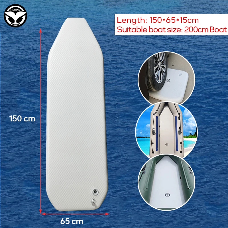 

150*65*15cm Air Deck for 200cm Inflatable Boat PVC Floor Bottom for 2 Person Fishing Boats Kayak Air Bottoms (Not Include Boat)