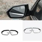 АБС-карбоновая Рамка для Hyundai Elantra 2021 2022, аксессуары для автомобильного зеркала заднего вида