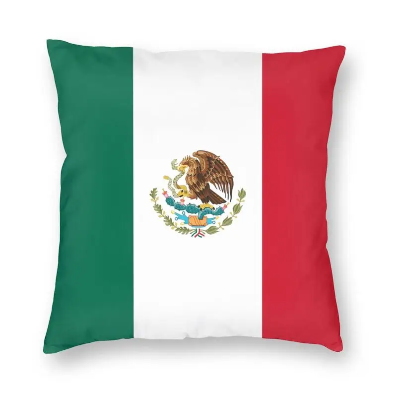 

Мягкий чехол для подушки с флагом Мексики, домашний декор, наволочка для подушки с мексиканской гордостью 45x45, наволочка для дивана